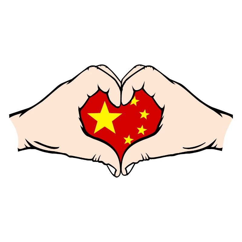 China Heart Shape with Hands