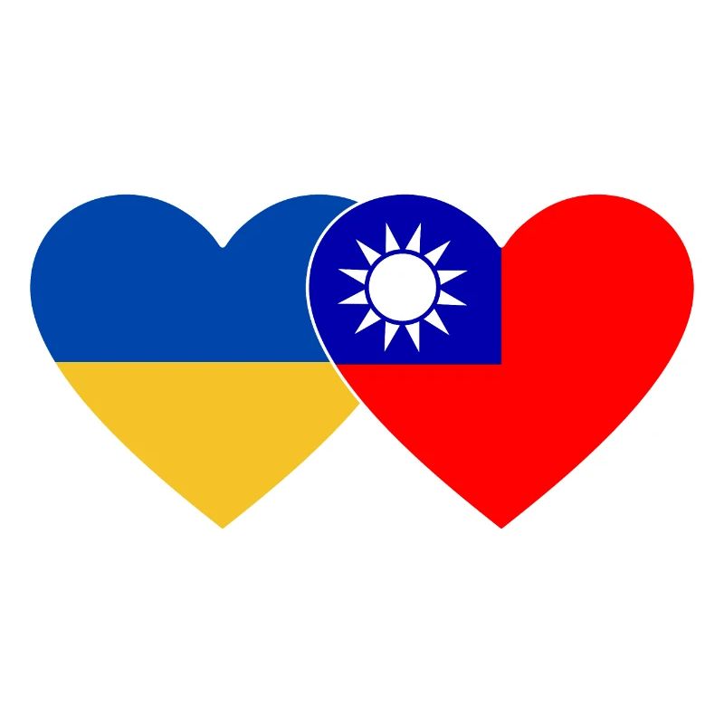 Drapeau de l’Ukraine Taïwan