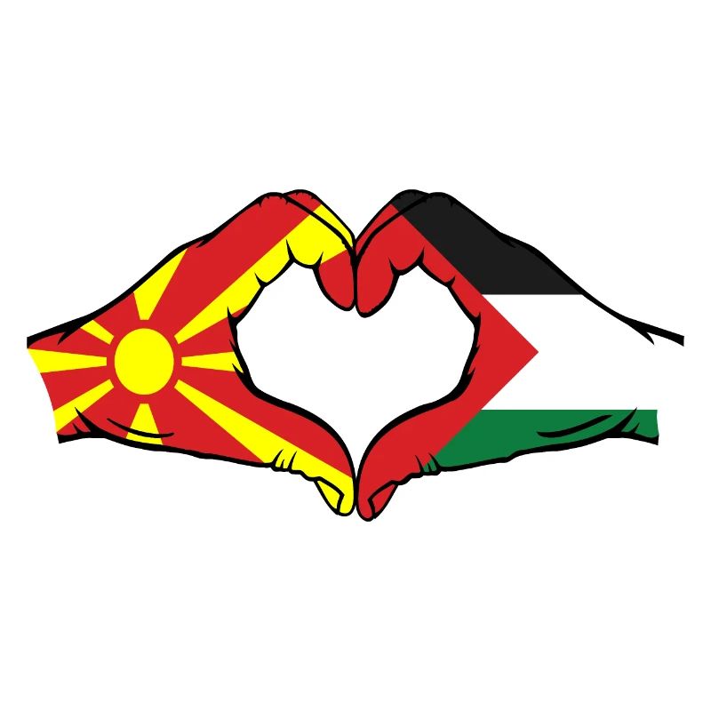 Macédoine Palestine Drapeau Mains Coeur Forme