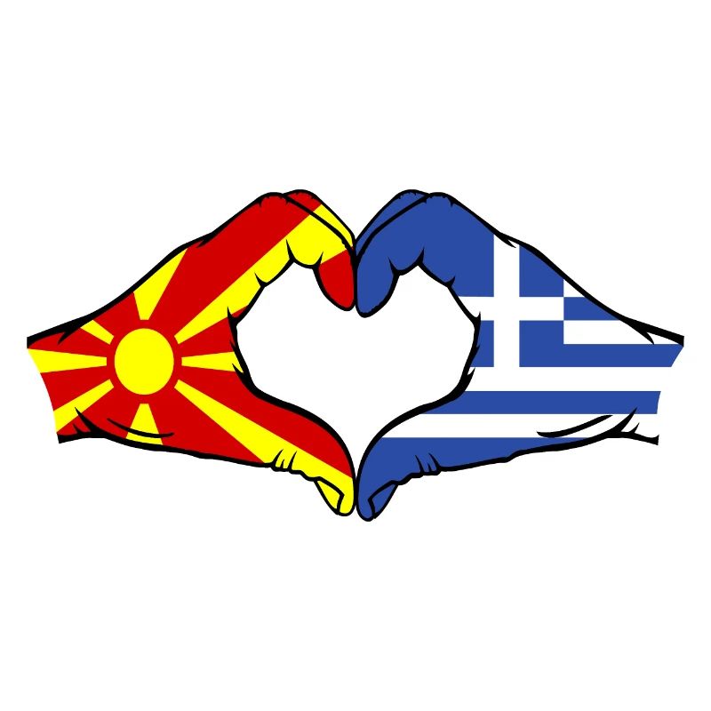Macédoine Grèce Drapeau Mains Coeur Forme