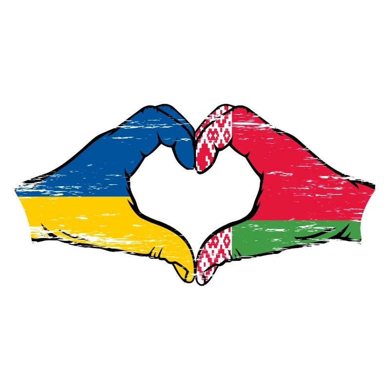 Ukraine Biélorussie drapeau mains coeur forme utilisé