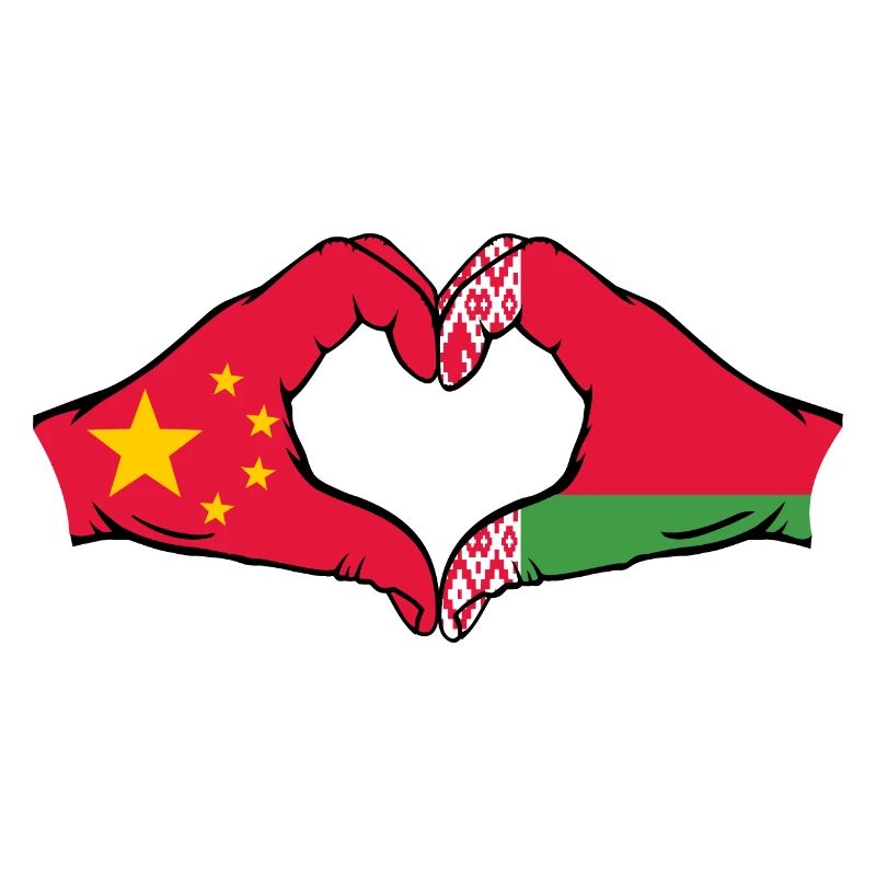 Chine Biélorussie Drapeau Mains Coeur Forme