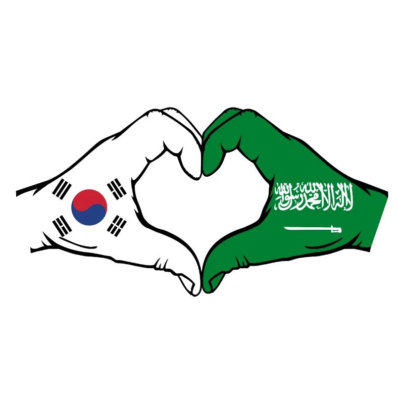 Corée du Sud Arabie Saoudite Drapeau Mains Coeur Forme