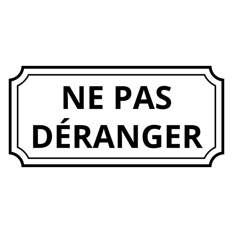 Ne pas déranger