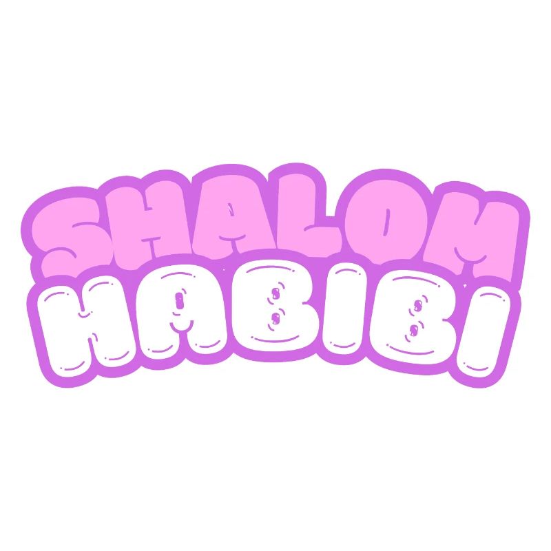 Shalom Habibi Jüdisch Moslem