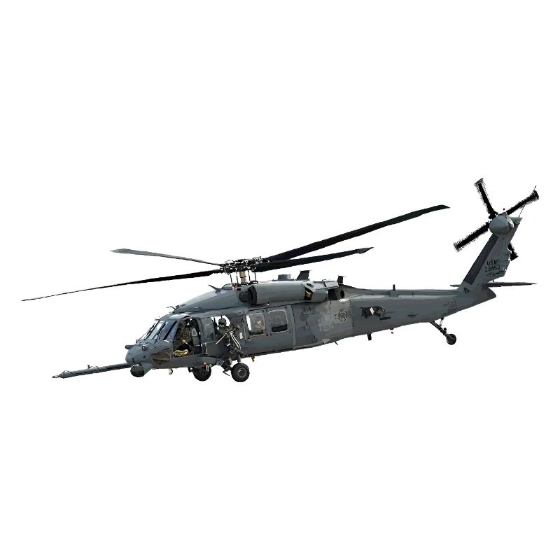 Helicopter