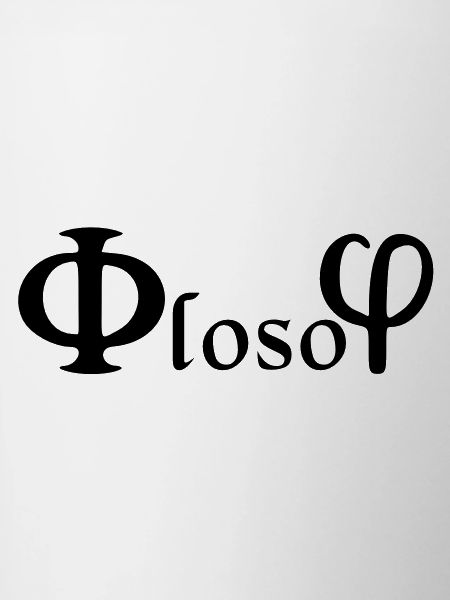 Philosophie / (phi) loso (phi)