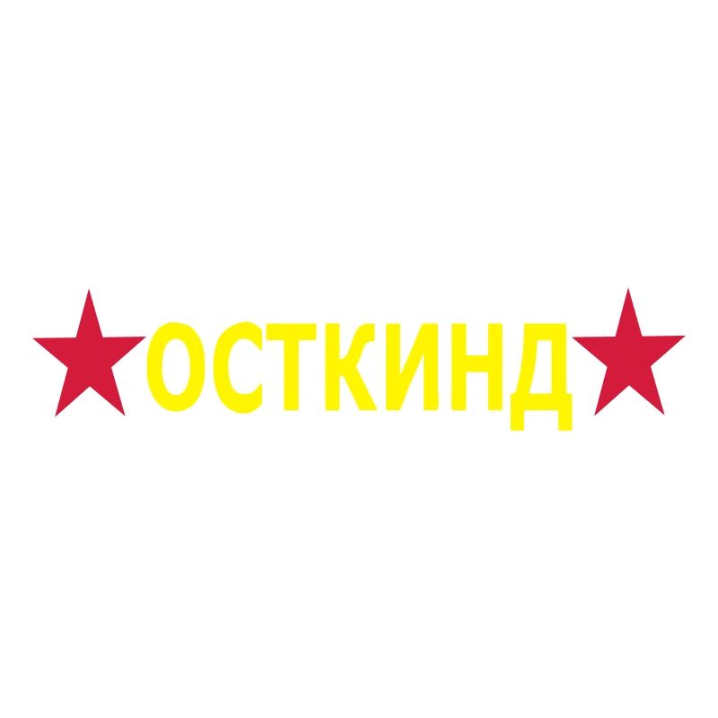 Ostkind