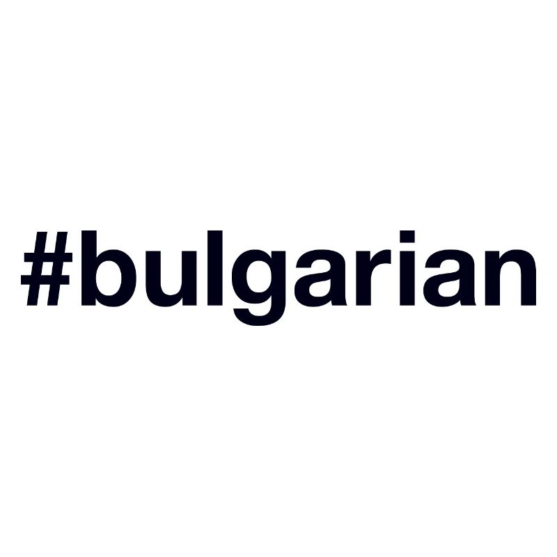 HAshtag BULGARE
