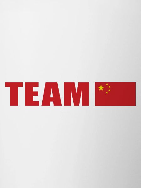 Support Team China