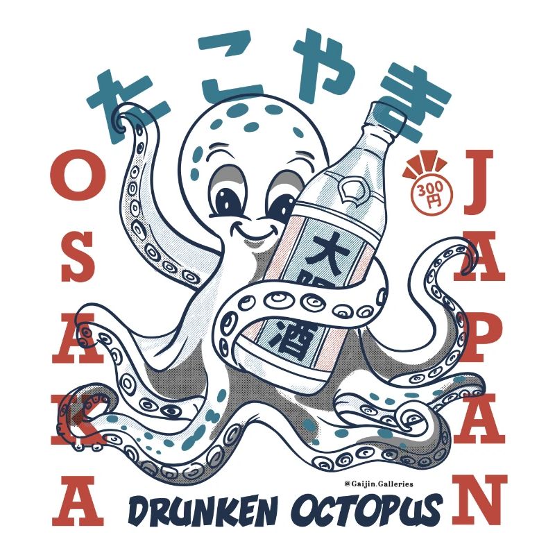 TAKOYAKI Octopus Osaka Japan