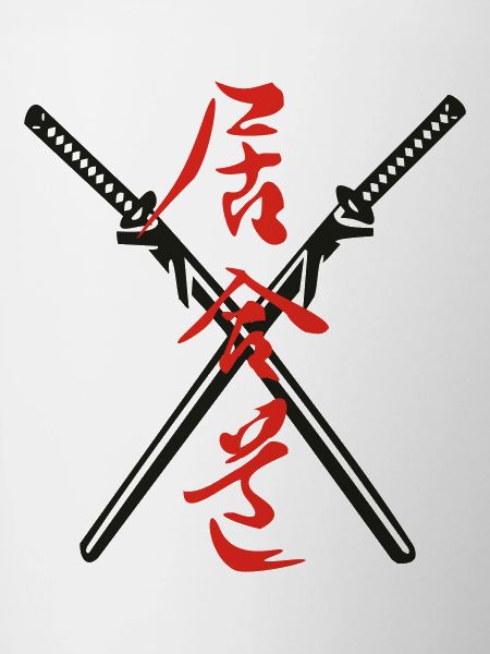 Iaido Kanji + Katana