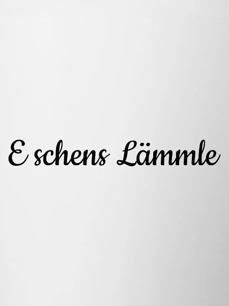 E schens Lämmle