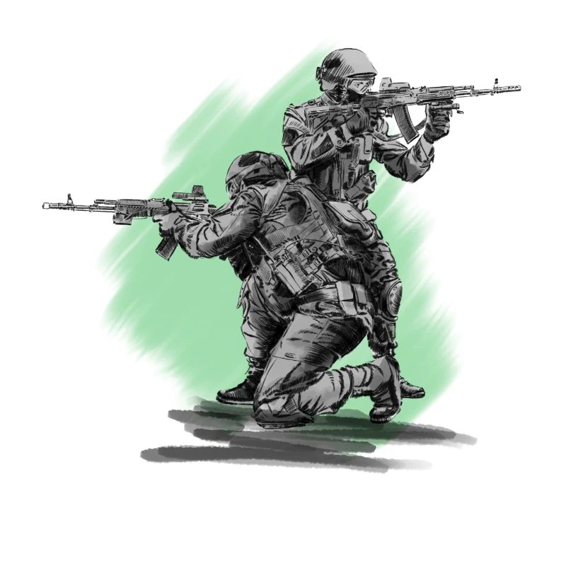 Special Forces