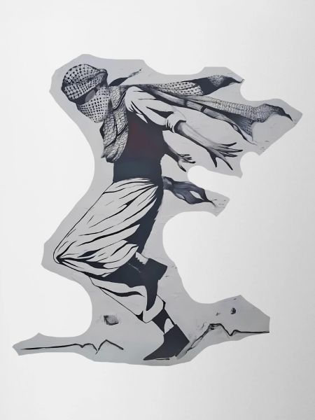 The Freedom Dancer