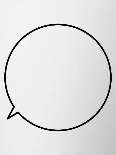 Speech bubble request text customizable
