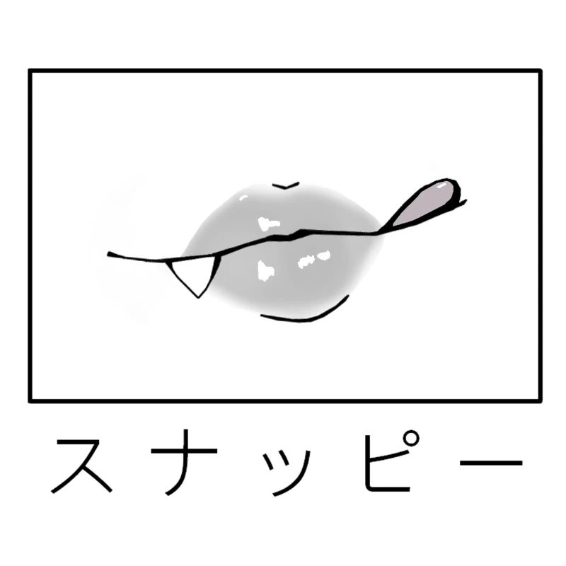 Anime vampire