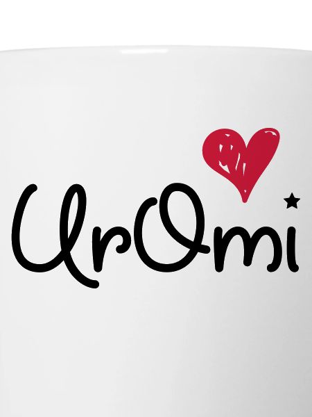uroma - the best of all