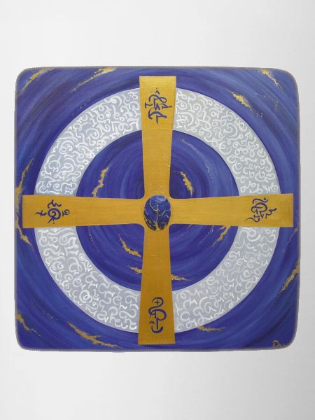 Archangel Michael Crystal Star Gate