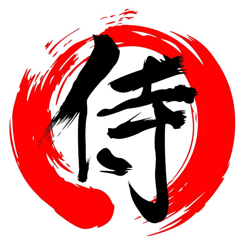 Samurai im Zen-Zeichen