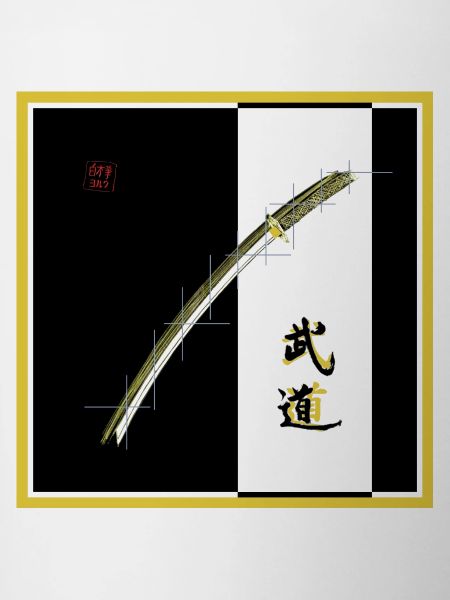 Katana