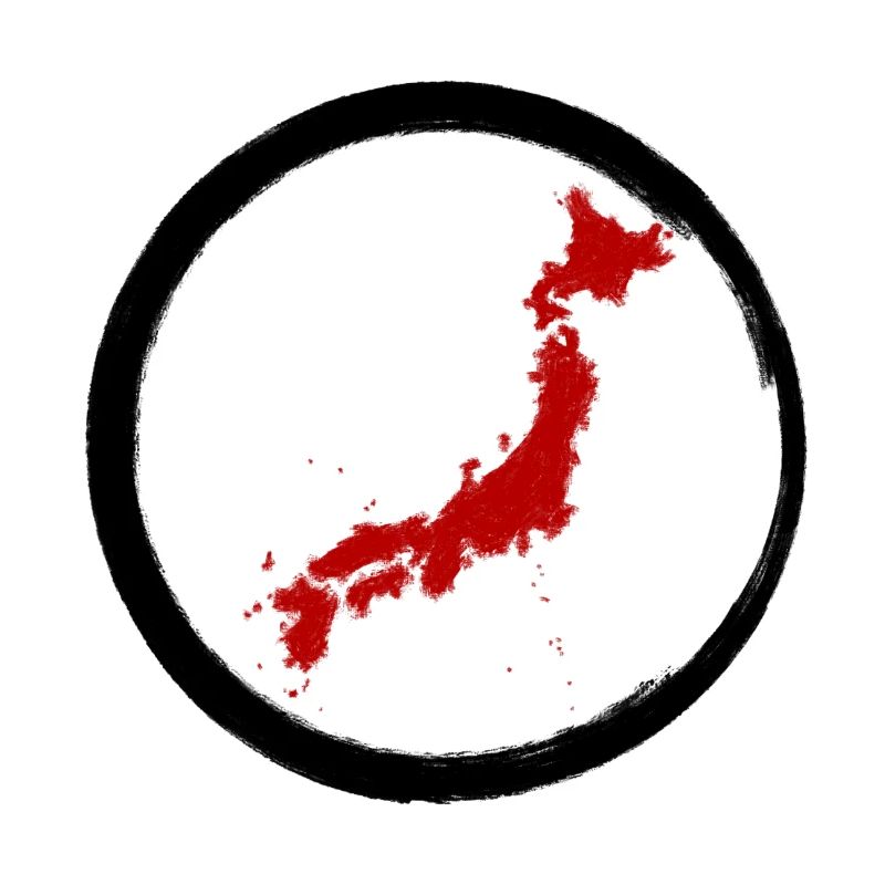Japan Wall Map