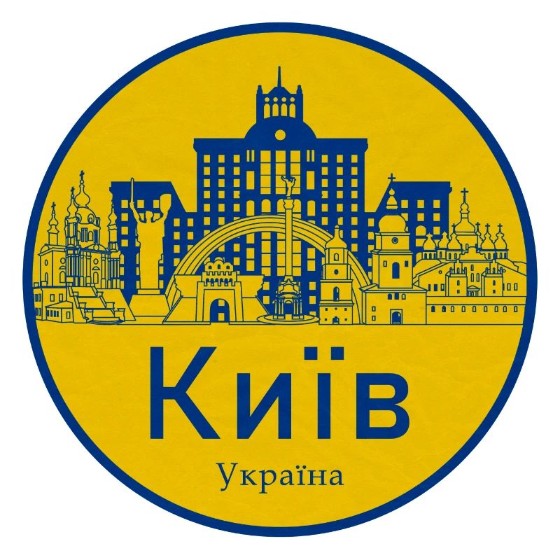 Kiev Skyline Badge Ukraine