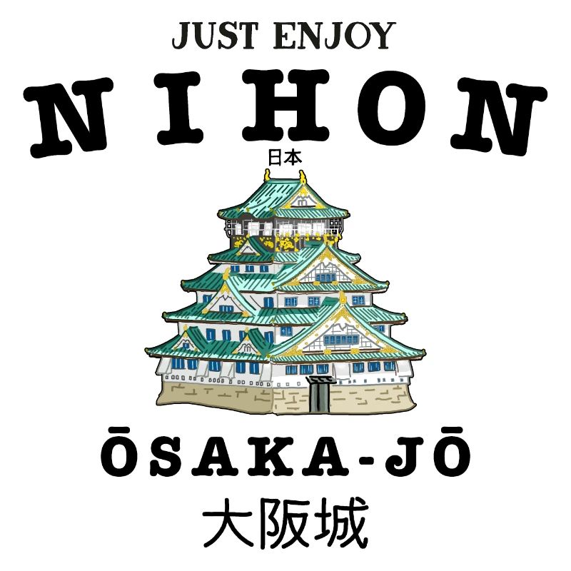 Osaka Castle, Japan, Hand Drawing