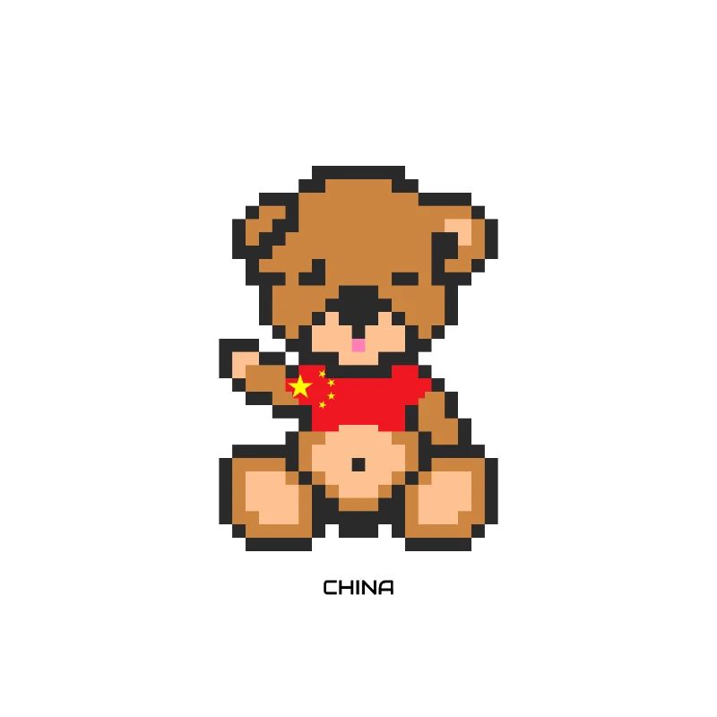 Pixel Bear China