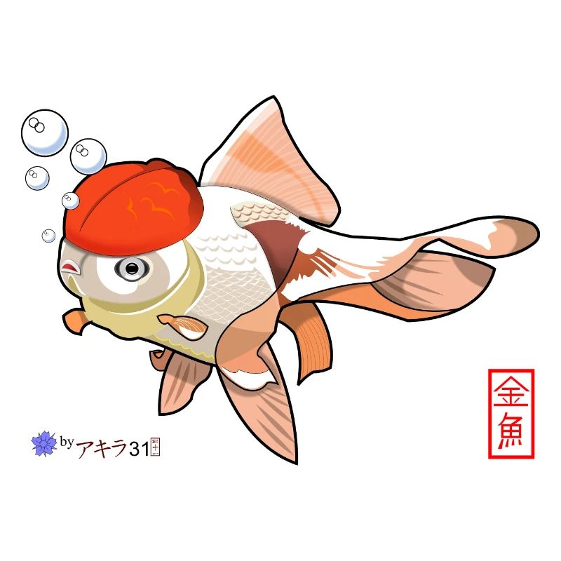 Goldfish
