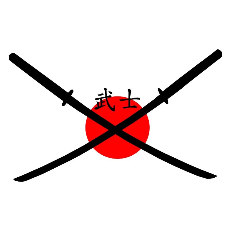 Épée de samouraï