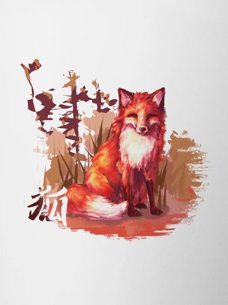 Autumn fox new world