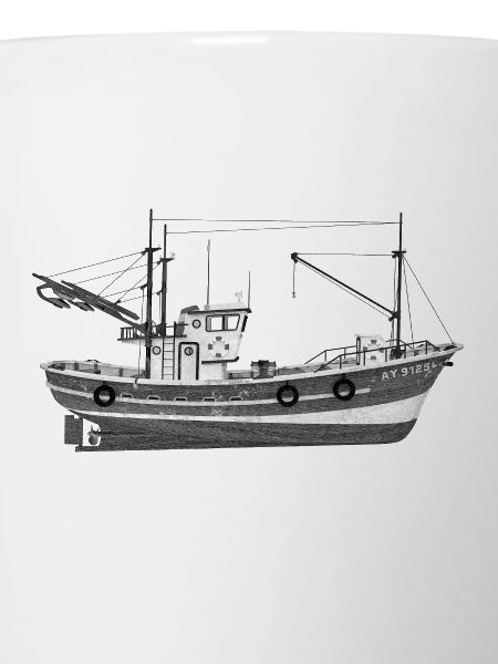 Seitenansicht eines Fischkutters