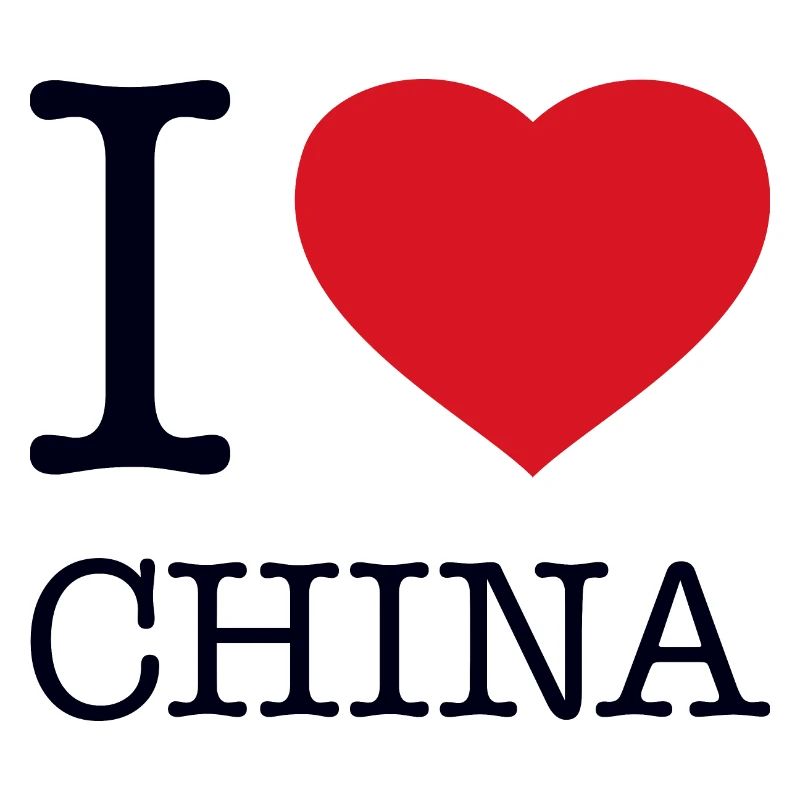 J’ADORE LA CHINE