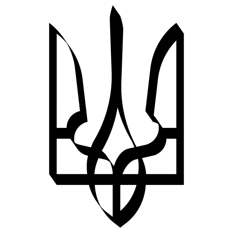Armoiries de l’Ukraine Shadow Cast Symbol Trident