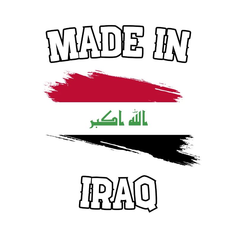 Fabriqué en Irak