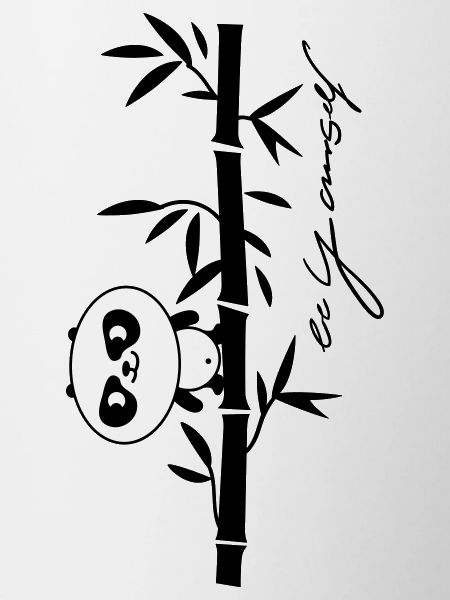be yourself (panda)