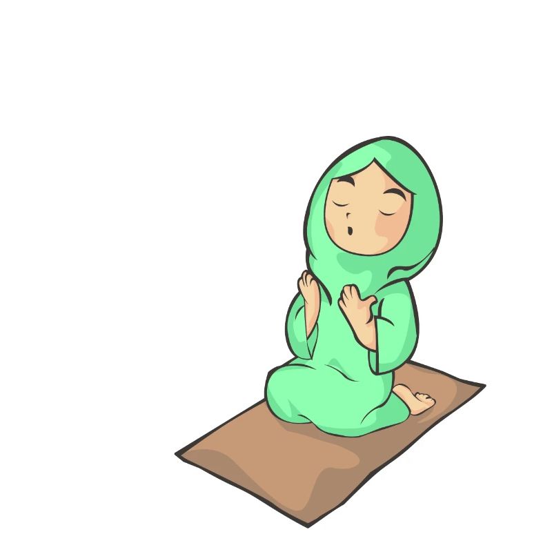 Koran Sure Vers Allah Gott Islam Moslem Geschenk