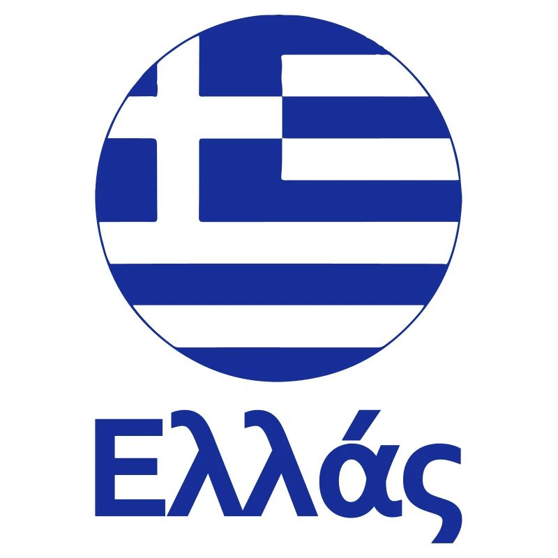 greece ellas logo