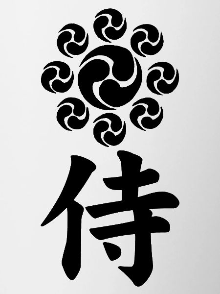 Samurai-Emblem des Uesugi-Clans (schwarz)