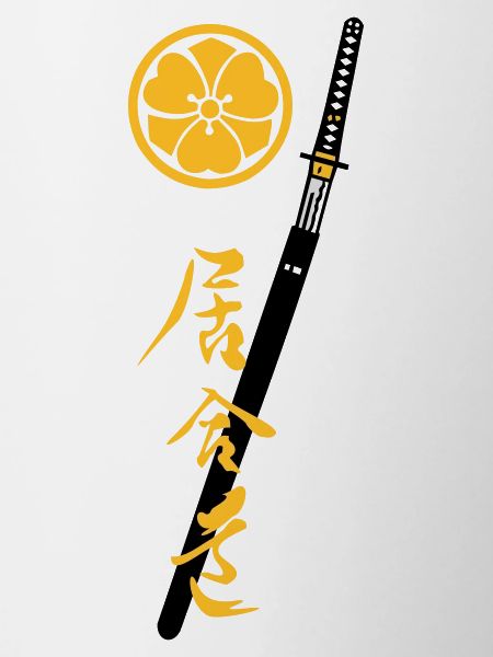 Iaido Kanji Katana & Mon