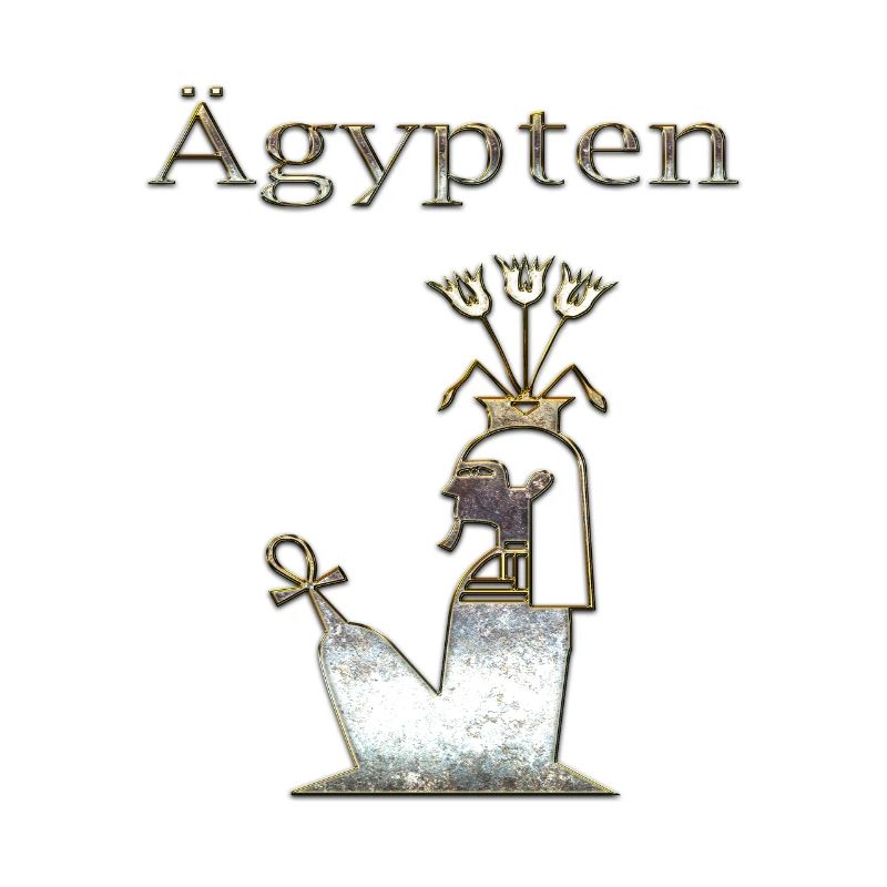 Egypte 71ème