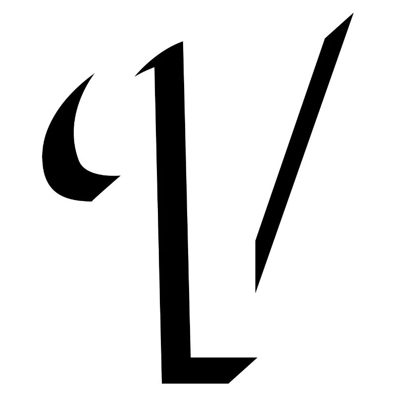 Letter V, Name, der Buchstabe V