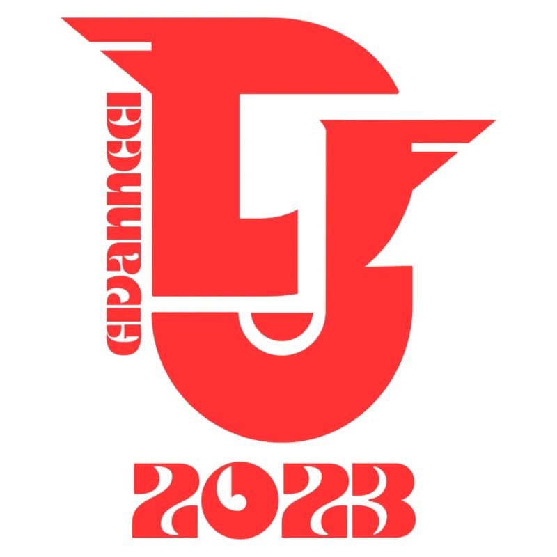 Rotes Retro Großlogo 2026