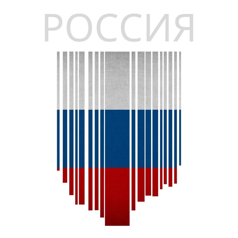Drapeau de la Russie, fierté russe