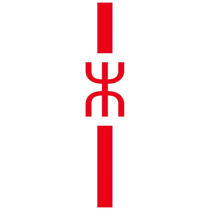Amazigh