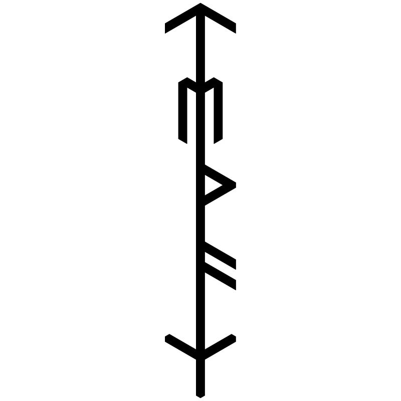 "ᛏ Teiwaz" RuneStab/RuneStaff/Galdrastafir, QRF0©