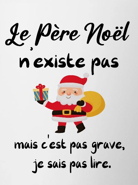Santa Claus does not exist