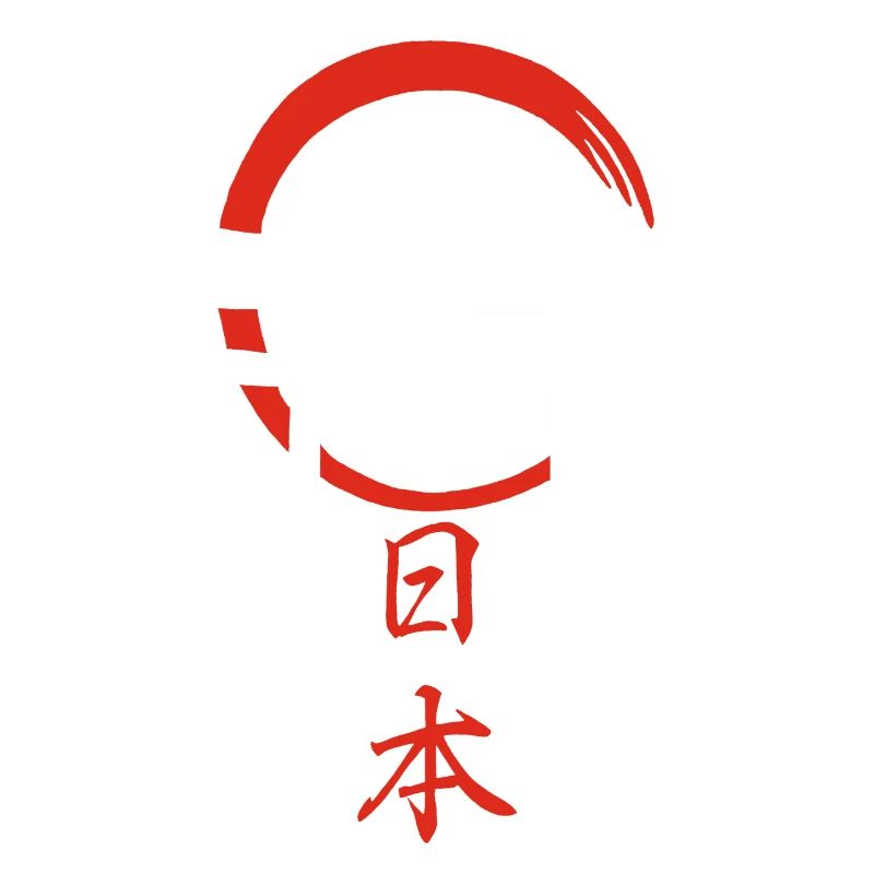 Porte Torii (blanc)