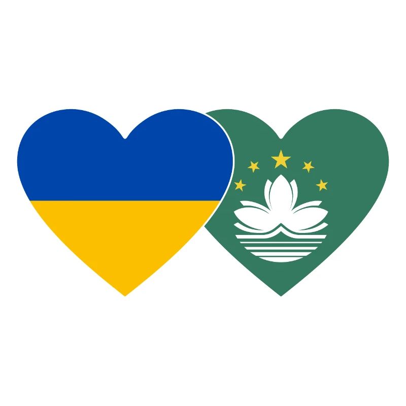 Ukraine Cœur de drapeau de Macao